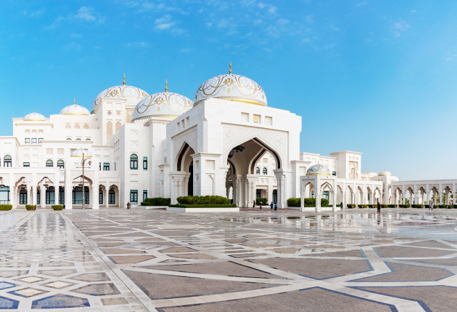 A picture of the Qasr Al Watan Main entrance