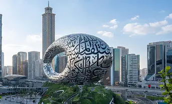 Apply for Your eVisa to Dubai
