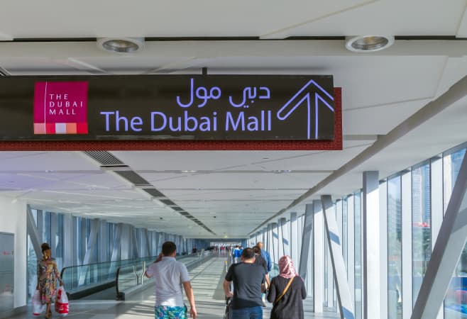 Burj Khalifa and Dubai Mall accessible via the Dubai Metro
