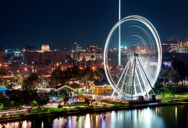 Eye of The Emirates ferry wheel in Sharjah, Al Montazah Park