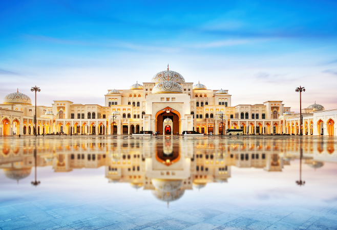 Presidential Palace, Qasr al-Watan with light laser show and reflection