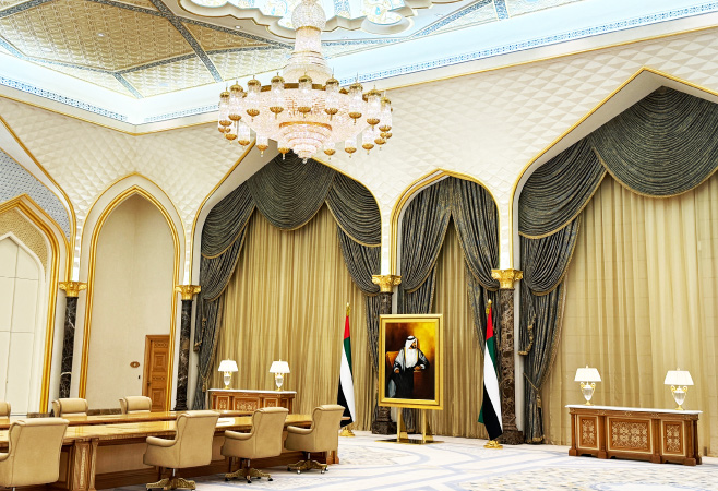 The Meeting Room at Qasr Al-Watan presidential palace of the United Arab Emirates, in Abu Dhabi, UAE